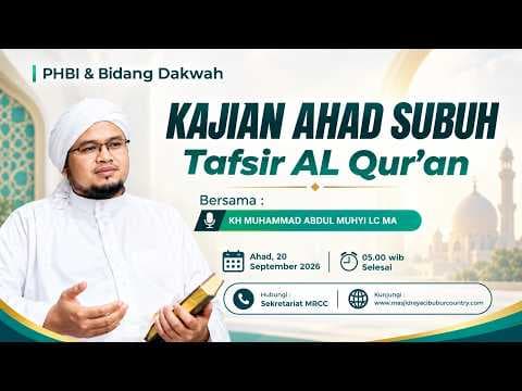 🔴 LIVE | KH Muhammad Abdul Muhyi Lc, M.A || Kajian Bada Subuh