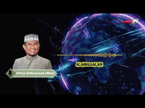 Pelajaran dari Kisah Nabi musa || Ustaz Muhammad Joban