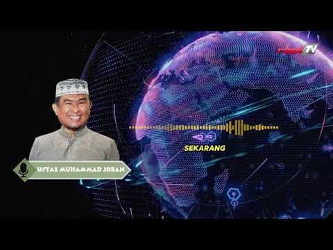 Apakah AI Suatu Anugrah dari Allah Atau Suatu Laknat || Ustaz Muhammad Joban