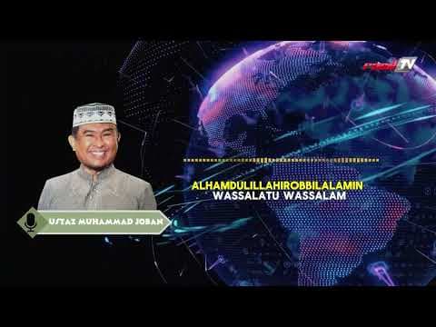 Kisah Sapi yang Terbunuh di Surat Al Baqarah || Ustaz Muhammad Joban