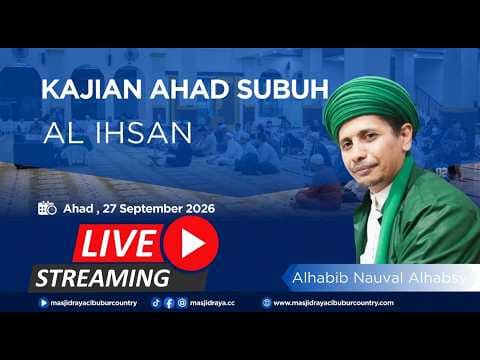 🔴 LIVE | HABIB NAUVAL ALHABSI || KAJIAN AHAD SUBUH