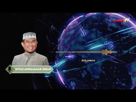 Niatkan Ibadah Karena Allah,Bukan Karena Dunia || Ustaz Muhammad Joban
