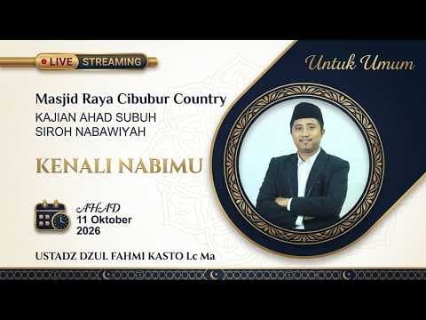 🔴 LIVE | Ustadz Dzul Fahmi Kasto, Lc., MA. || Kenali Nabimu