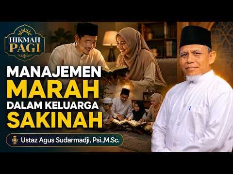 || Ustaz Husein bin Hamid Alattas